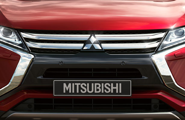 The Mitsubishi Brand - A Brief History